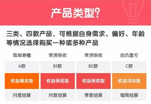 世事无常鼠戏猫是什么生肖,警惕虚假宣传、全面解答、科学解答解释落实