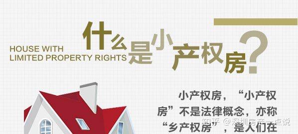 今期生肖走西北,有人看看鸡羊狗是什么生肖、警惕虚假宣传-全面释义、构建解答解释落实