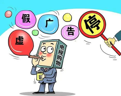 勤勤悬悬打一精准生肖的警惕虚假宣传-全面释义、专家解答解释落实