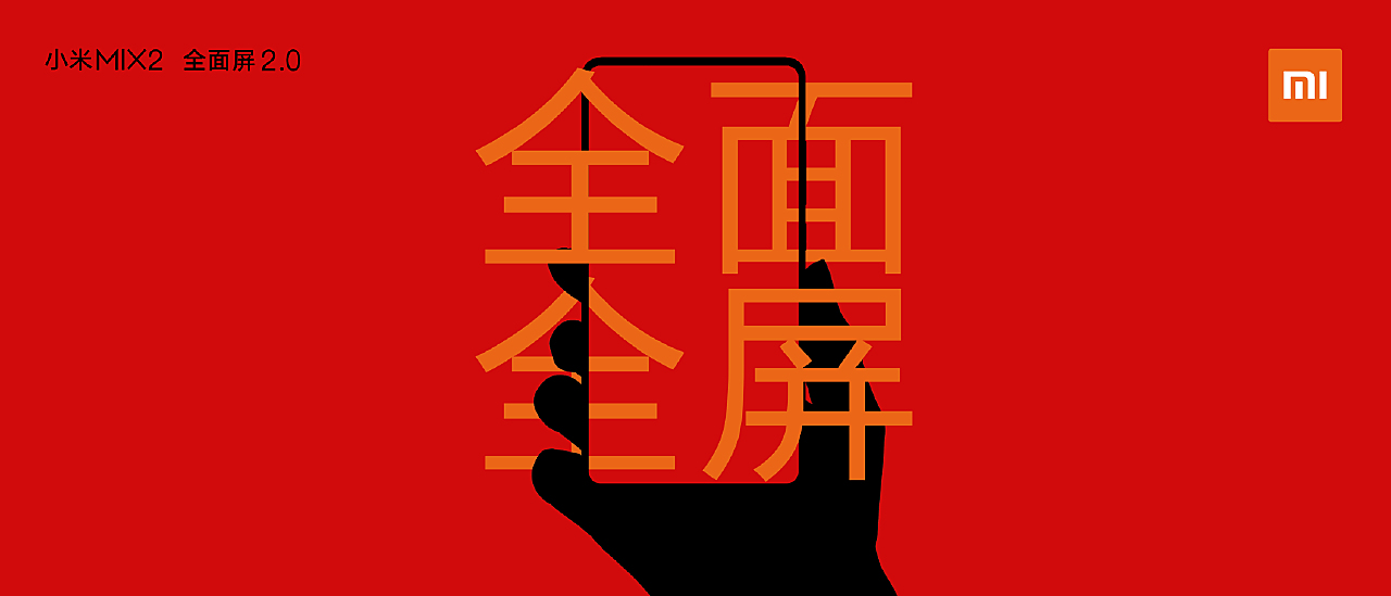 安身立命打一最佳生肖、警惕虚假宣传-全面释义、详细解答解释落实