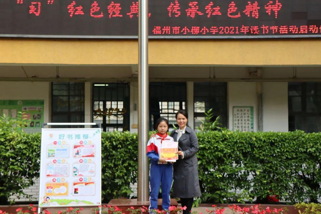 今期生肖唱情歌，仙女玉女来贺礼打一准确生肖,警惕虚假宣传,构建解答解释落实