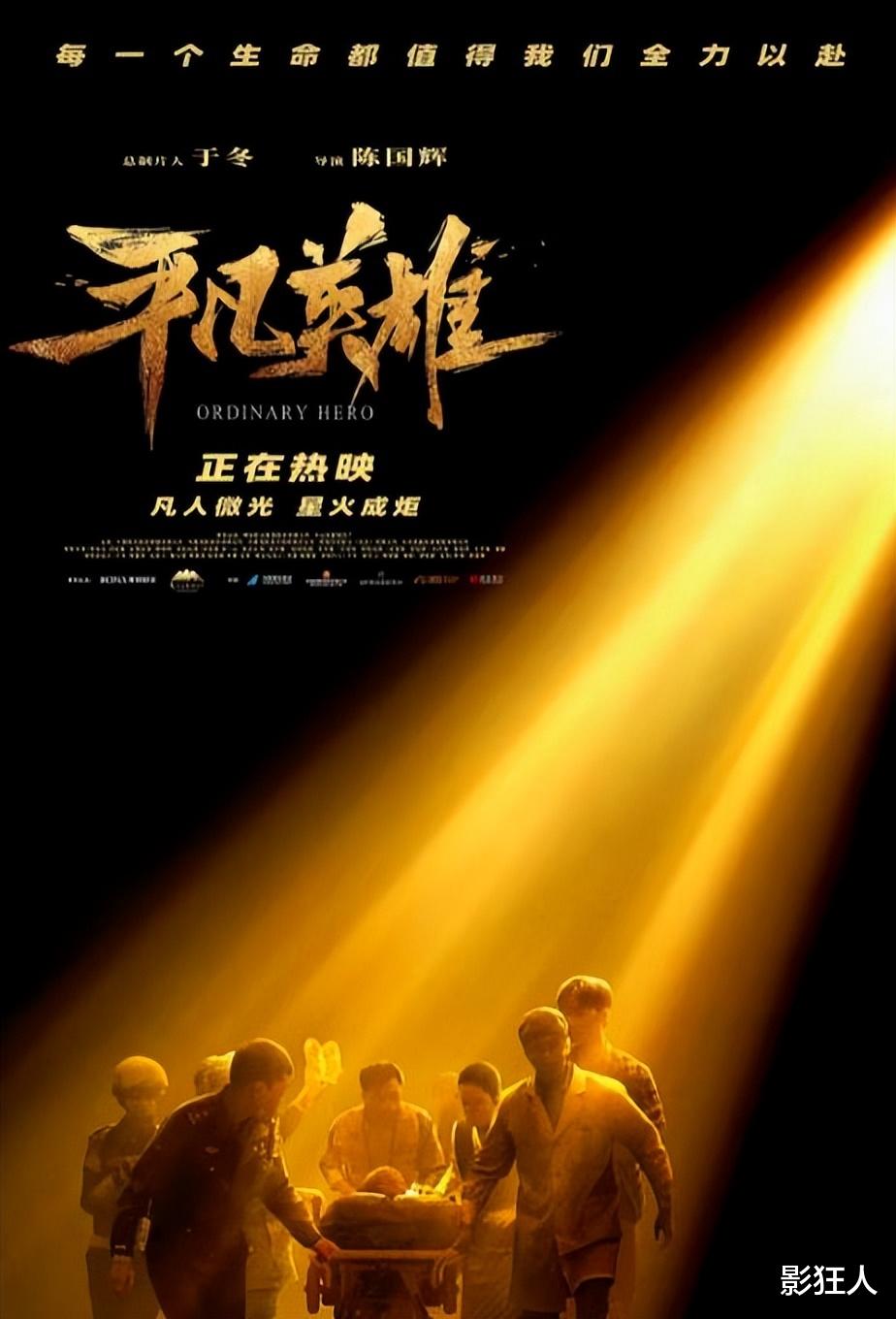 英雄见惯也平常,循循善诱最理想指什么生肖，全面释义、前沿解答解释落实