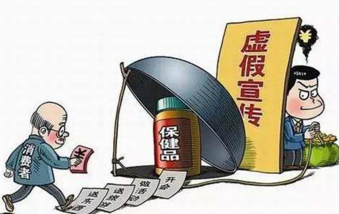诛求无厌是什么生肖,警惕虚假宣传落实,精准解答解释落实