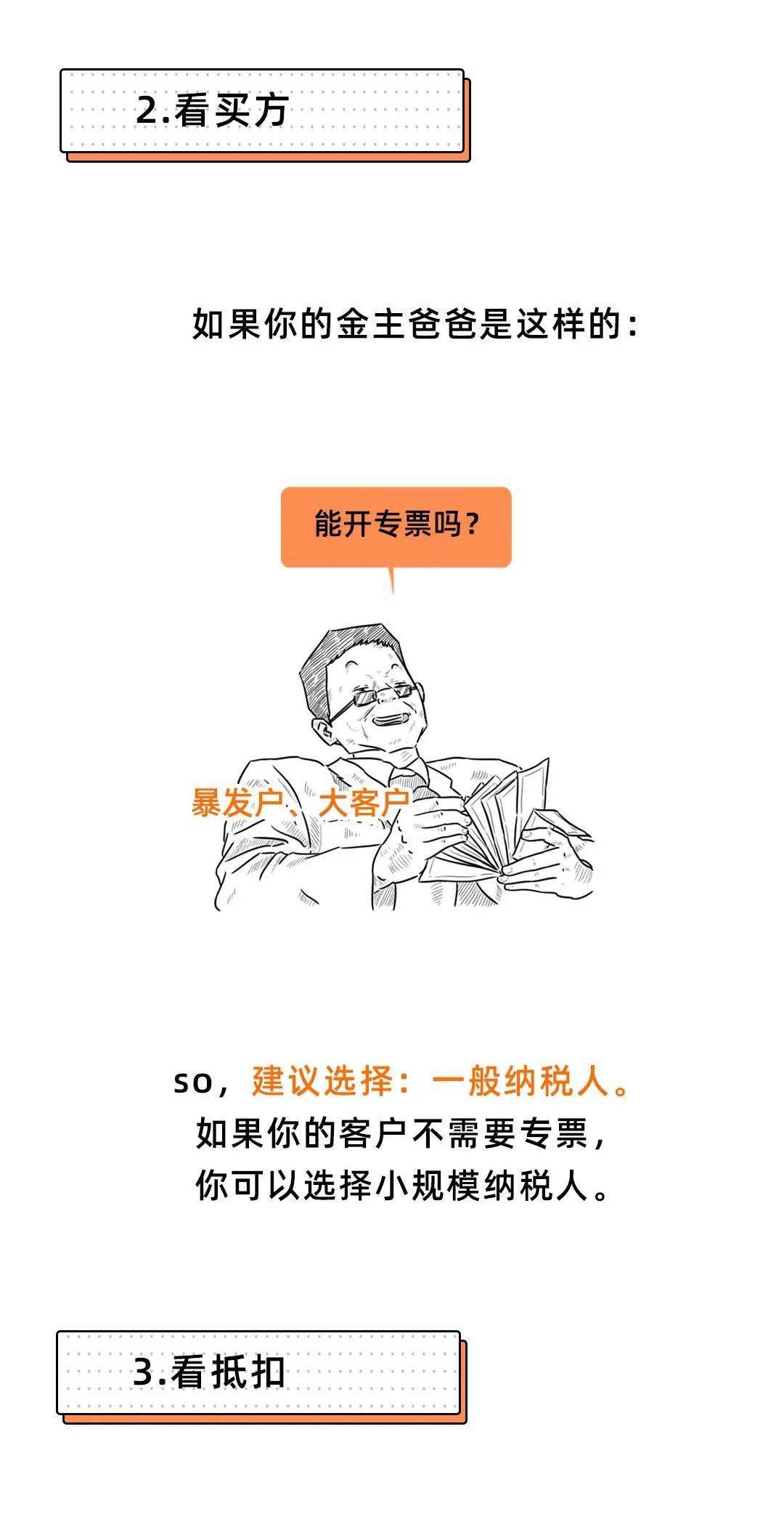 珠玉在前,举棋不定,白衣居士深深说猜打一最佳准确生肖详细解答、详细解答解释落实
