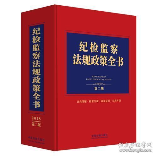 今期生肖走西北,有人看看鸡羊狗是什么生肖、警惕虚假宣传-全面释义、构建解答解释落实