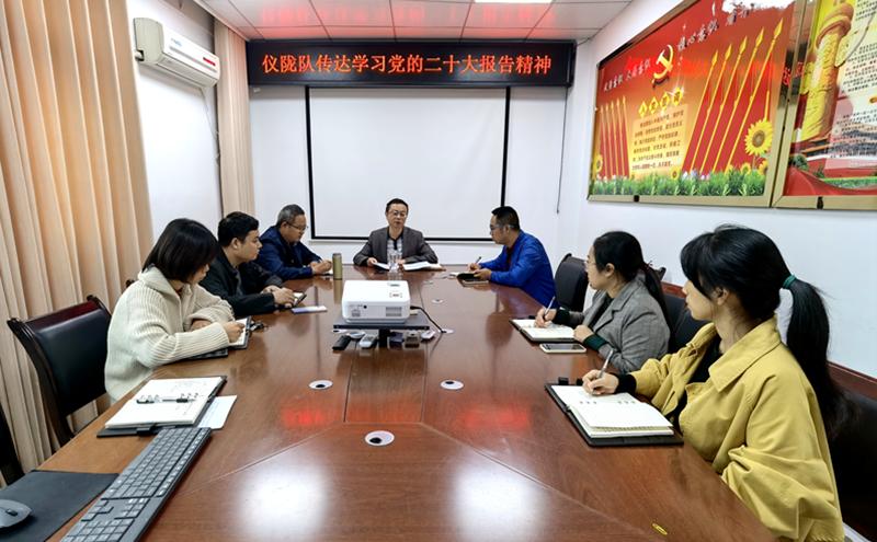 一线牵著万线缕，红云飘影千秋歌打一正确生肖详细解答、解释与落实、统计解答解释落实