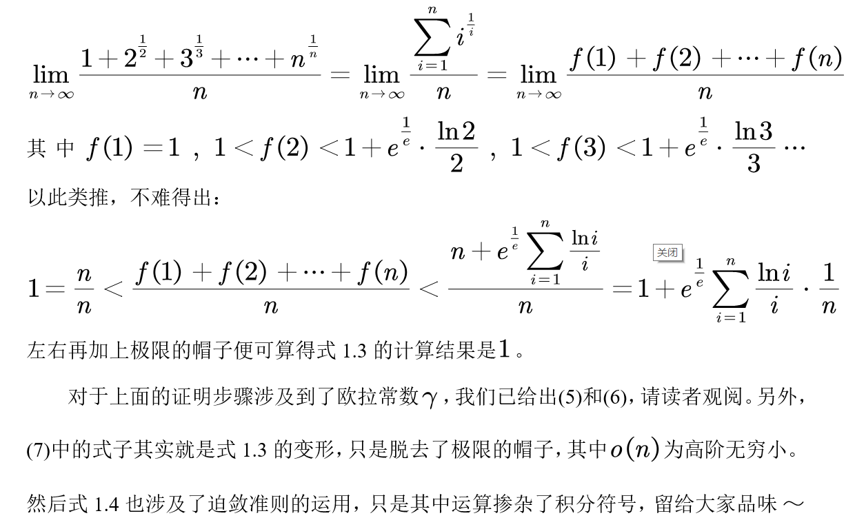 今期生肖走西北,有人看看鸡羊狗是什么生肖，详细解答、精准解答解释落实