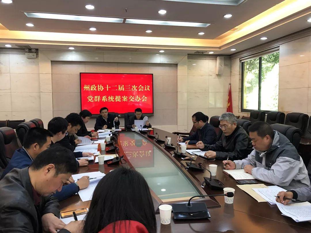 雪岭白牛力深得代表是什么生肖详细解答、解释与落实、全面解答解释落实