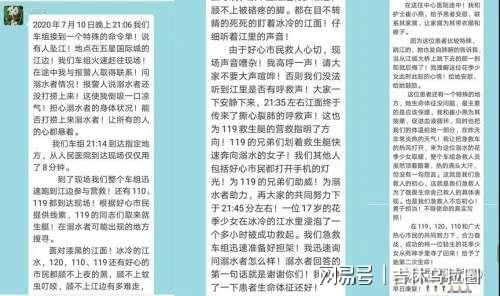 勤勤悬悬打一精准生肖精选解析、解释与落实、深度解答解释落实