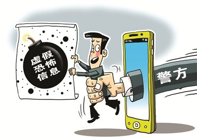 勤勤悬悬打一精准生肖的警惕虚假宣传-构建解答解释落实