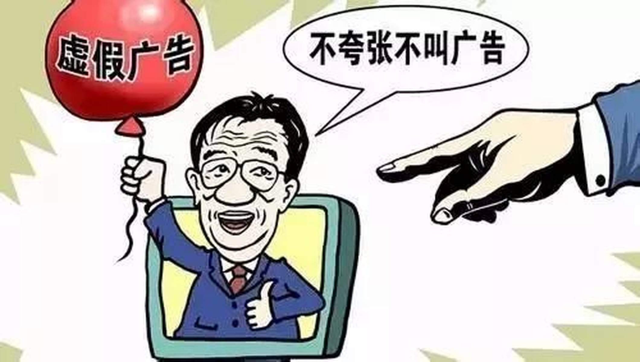 也来看三四二三,九十四十开平码是什么生肖,警惕虚假宣传,专家解答解释落实