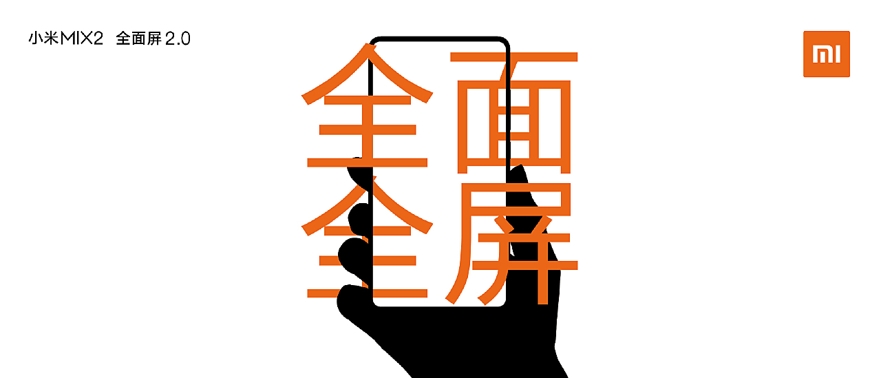 安身立命打一最佳生肖、警惕虚假宣传-全面释义、详细解答解释落实