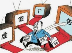 马到成功是什么生肖?警惕虚假宣传落实,全面解答解释落实