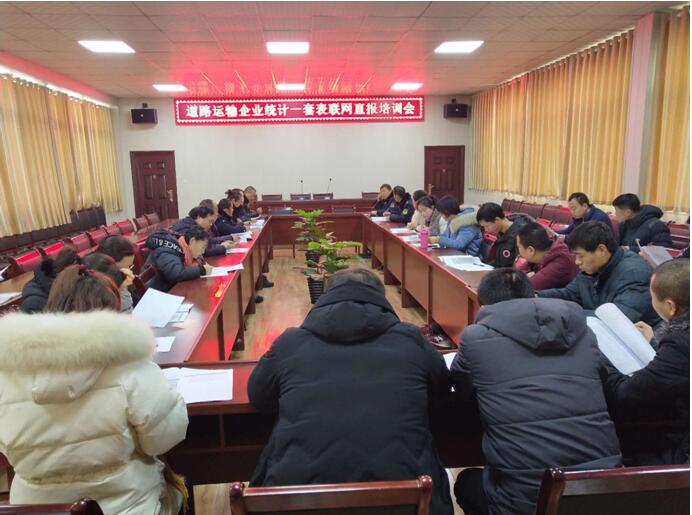 一线牵著万线缕，红云飘影千秋歌打一正确生肖详细解答、解释与落实、统计解答解释落实