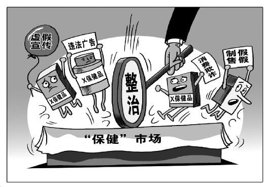 诛求无厌是什么生肖,警惕虚假宣传落实,精准解答解释落实