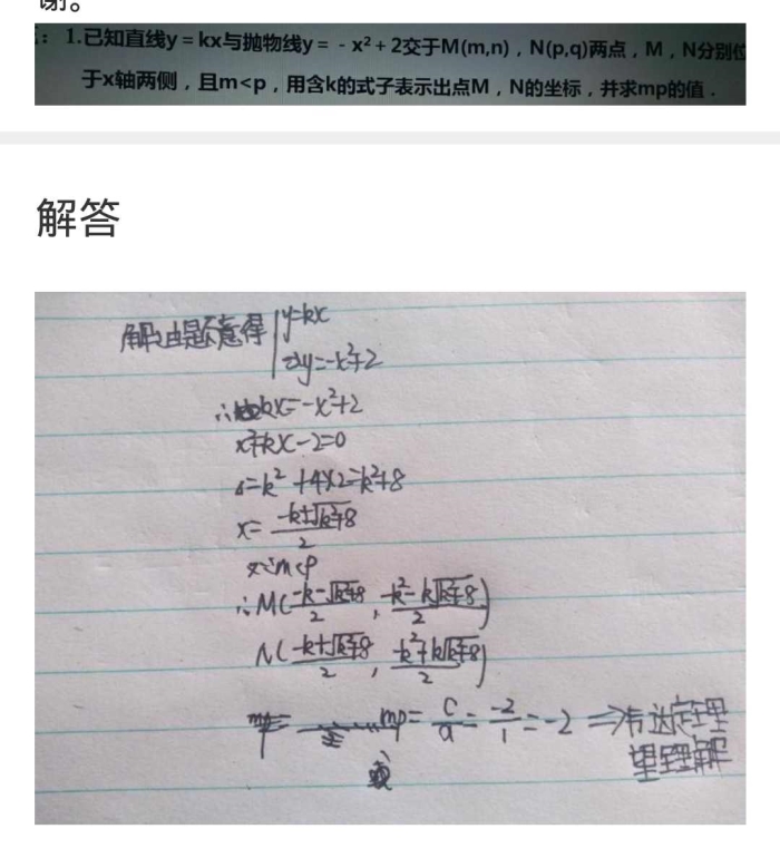 今期生肖走西北,有人看看鸡羊狗是什么生肖，详细解答、精准解答解释落实