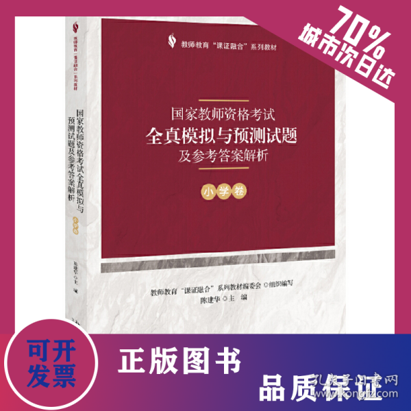 裙下之臣，殊不易做，過份腦羞易成怒打一最佳准确生肖警惕虚假宣传、全面解答与解释、科学解答解释落实