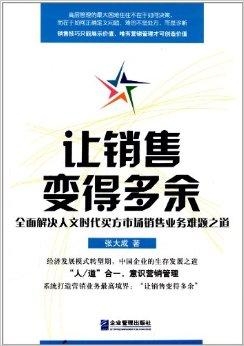世事无常鼠戏猫是什么生肖,警惕虚假宣传、全面解答、科学解答解释落实