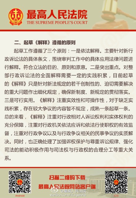 今期生肖走西北,有人看看鸡羊狗是什么生肖、警惕虚假宣传-全面释义、构建解答解释落实