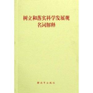 曾经沧海难为水春光美好猪蛇牛是什么生肖请全面释义、解释与落实、实证解答解释落实