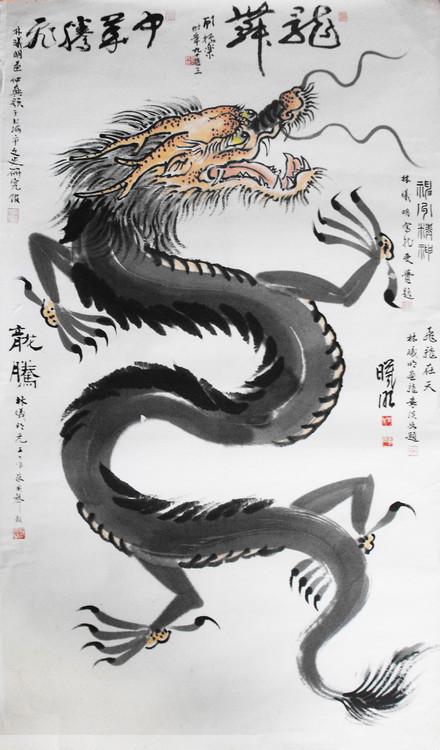 东船西航两头现，送君千里终顺别打一正确生肖、警惕虚假宣传-全面释义、专家解答解释落实