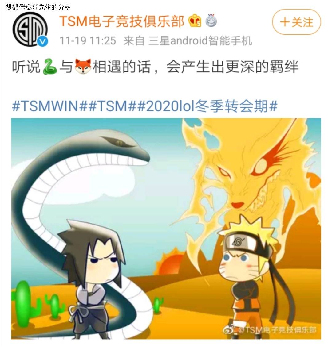 曾经沧海难为水春光美好猪蛇牛是什么生肖的警惕虚假宣传-全面释义、解释与落实、深度解答解释落实